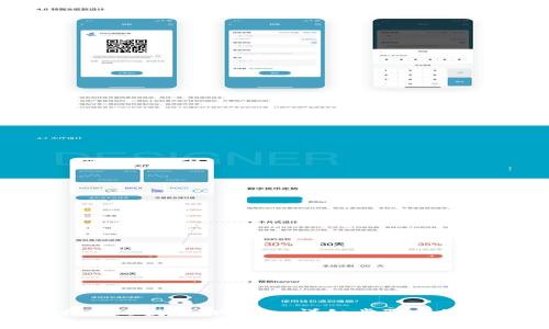 如何将BNB提到TP钱包:详细步骤与注意事项