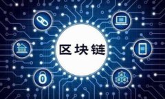 如何在中国大陆安全使用TP钱包进行数字货币交易
