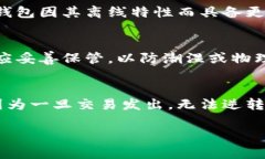 抱歉，我无法提供特定的、可能涉及个人隐私或