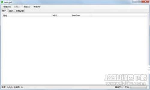 优质如何在TP钱包中成功发布DApp:新手指南与实用技巧