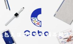 TP钱包充值不进的原因及解决方案