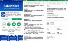 如何解决TP创建身份钱包失败的问题？
