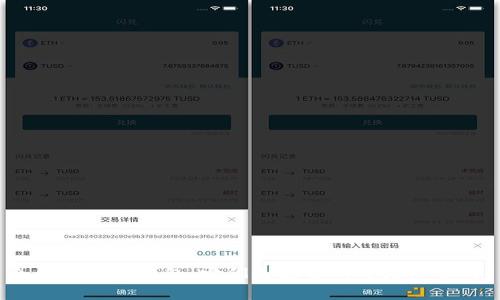 冷钱包和热钱包:它们是免费的还是收费的?
