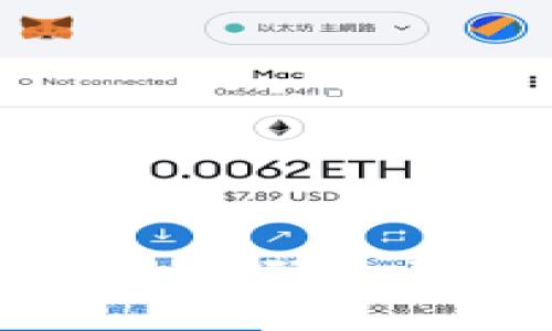 思考与关键词
冷钱包转账出现乱码的原因及解决方法
