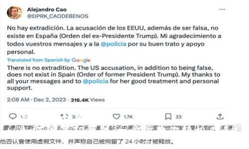 思考一个且的
如何设置TP钱包:一步步教你轻松上手