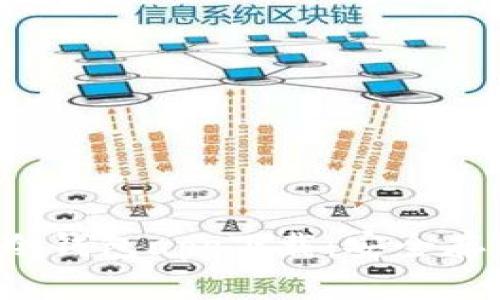 最新版库神冷钱包app下载:安全存储,交易无忧