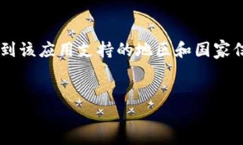 思考用户搜索意图

根据用户的搜索意图，