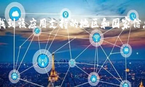 思考用户搜索意图

根据用户的搜索意图，
