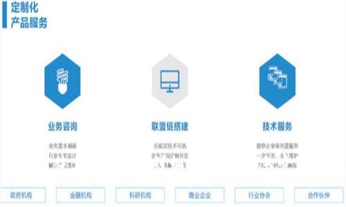 : 如何使用TP钱包:详细视频教程与实用技巧