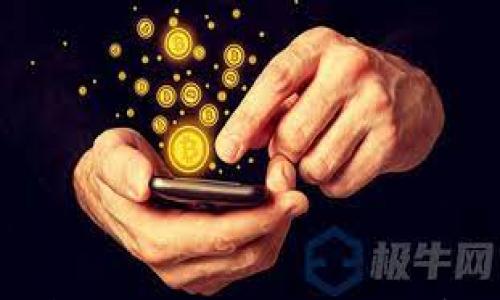 tP钱包能创建多少个账户?详细解析与使用技巧