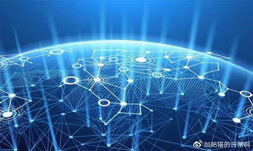 TP钱包DApp开发:全面解析与落地实践