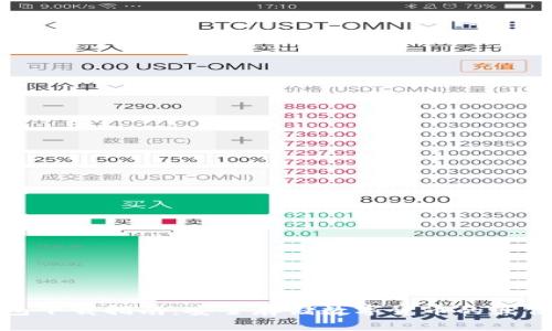 冷钱包下载指南:安全存储数字货币的最佳选择