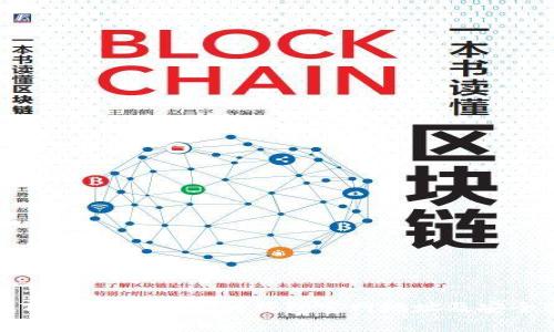 如何找到TronLink波宝的钱包官网地址及安全使用指南