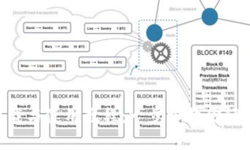 TokenPocket下载与使用教程:一步步教你轻松掌握多链钱包