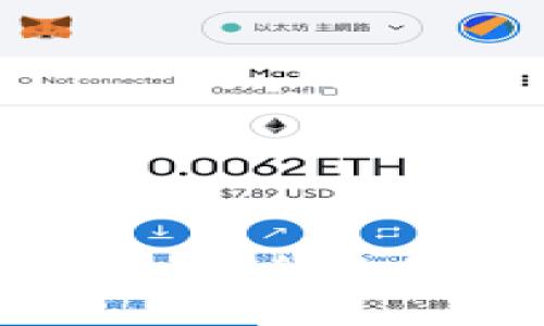 : 如何使用TP钱包安全地转账USDT给他人?
