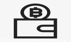   TP钱包兑换合约的详细教程：一步步教你轻松上