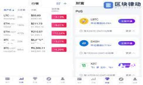 思考一个且的
TP钱包无法访问MOBOX的解决方案