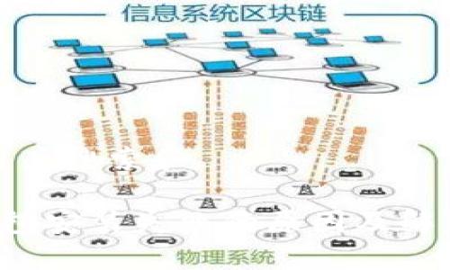 思考用户搜索和
t P钱包安装失败的原因及解决方案