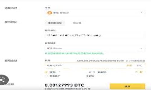 : 轻松安全的Ledger官网下载指南：您值得信赖的加密钱包应用