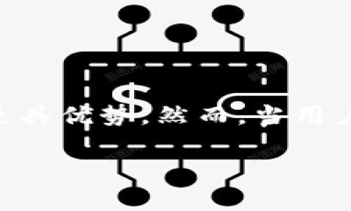 冷钱包怎么转币

冷钱包，又称为离线钱包，是一种存储数字资产（如比特币、以太坊等）的安全方式。与热钱包不同，冷钱包不直接连接到互联网，这让它在防止黑客攻击和保护资金安全方面更具优势。然而，当用户需要转移或提取存储在冷钱包中的资产时，操作方法就显得尤为重要。本篇文章将全面介绍如何将资产从冷钱包中转移出去，确保你在每一步操作中都能够轻松游刃有余。

冷钱包转币的简单步骤与注意事项