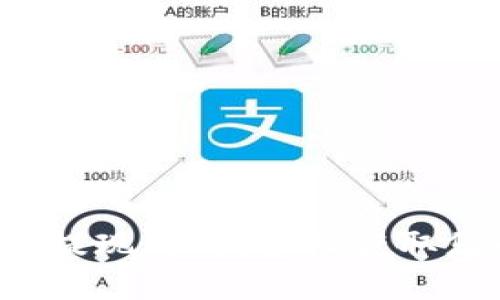 数字钱包提现攻略：轻松获取您的资金！