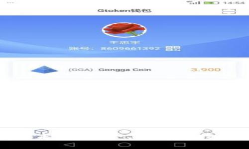 探索TP多链钱包的未来:安全、便捷与跨链交易的完美结合
