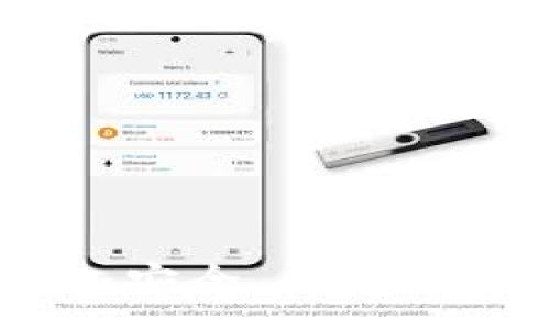:
小狐狸钱包v5121：安全、便捷的数字资产管理工具