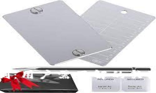 Bitfinex提币限制：用户需了解的关键要素和应对策略