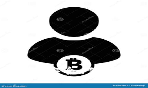  最佳比特币钱包客户端：安全、便捷与用户友好的完美结合