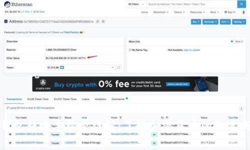 冷钱包转账手续费详解：了解加密货币的真实成本