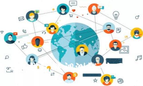 Stacs 3.2冷钱包联调测试：全面解析与指引